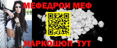 гидра Северобайкальск