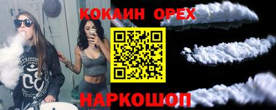 стафф Свободный