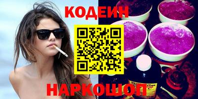 каннабис Севастополь