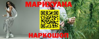 стафф Свободный