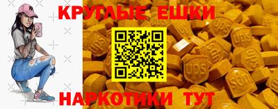 стафф Свободный