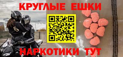 гидра Северобайкальск