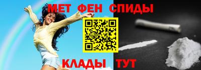 стафф Свободный