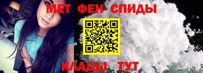 гидра Северобайкальск