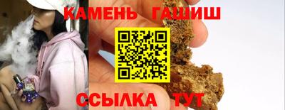 стафф Свободный