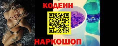 каннабис Севастополь